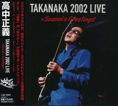 Masayoshi Takanaka – 2002 Live + Season's Greetings! (CD, Album)