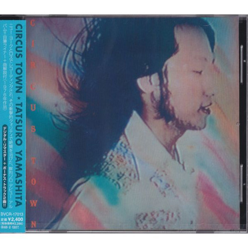 Tatsuro Yamashita – Circus Town (CD, Album, Remastered)