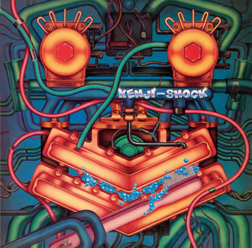 Kenji Omura – Kenji Shock (Vinyl, LP, Album)