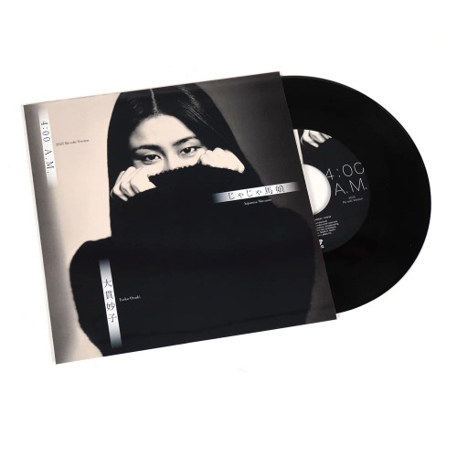 Taeko Ohnuki – 4:00 A.M. - 2025 Re-edit Version (Vinyl, 7" Single, Remastered, 45RPM, Limited Edition)
