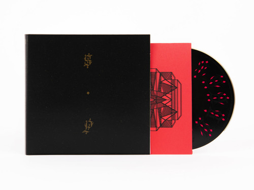 Shabazz Palaces – Black Up (CD, Album)