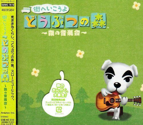Animal Crossing: City Folk ~Forest Concert~ (CD, Album, Stereo)