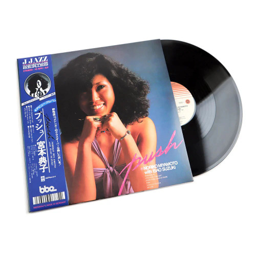 Noriko Miyamoto with Isao Suzuki – Push (2 x Vinyl, LP, Album, 45RPM, J Jazz Masterclass Series)