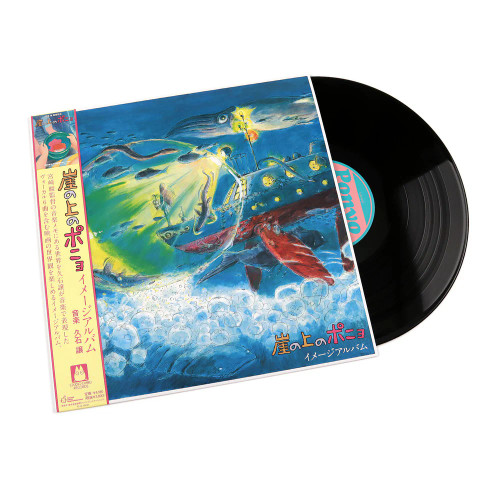 Joe Hisaishi – Ponyo On The Cliff By The Sea: Image Album (Vinyl, LP, Album)