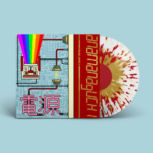 Anamanaguchi – Power Supply (Vinyl, 12" EP, 45RPM, "Famicom" White w/ Red & Gold Splatter)
