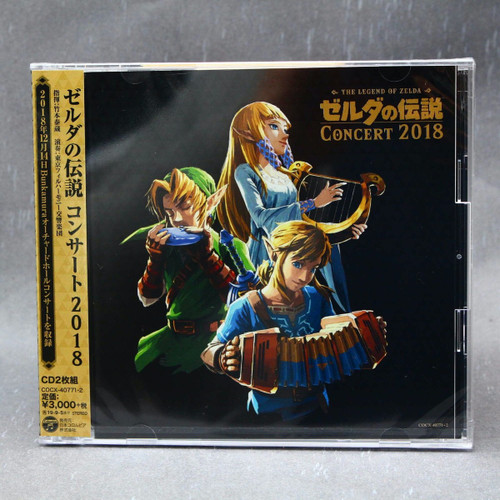 Tokyo Philharmonic Orchestra – The Legend Of Zelda ゼルダの伝説 Concert 2018 (2 x CD, Album)