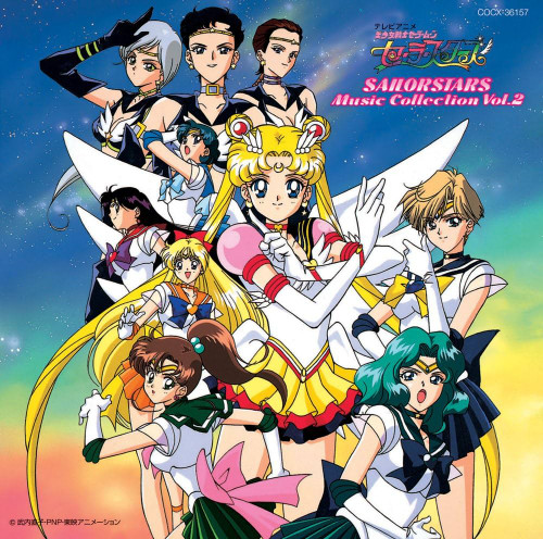 Takanori Arisawa – Pretty Guardian Sailor Moon Sailor Stars Music Collection, Vol. 2 (CD, Album, Remastered, HQCD)