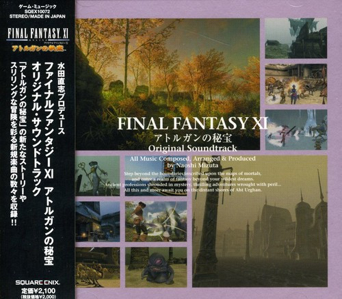 Naoshi Mizuta & Nobuo Uematsu – Final Fantasy XI Treasures Of Aht Urhgan: Original Soundtrack (CD, Album)