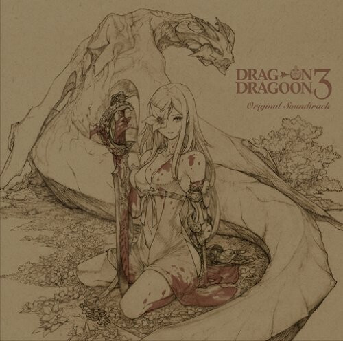 Monaca – Drag-On Dragoon 3 Original Soundtrack (2 x CD, Album)