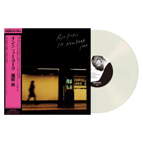 Ryo Fukui – In New York (Vinyl, LP, Album, Pure Vinyl, 180g)