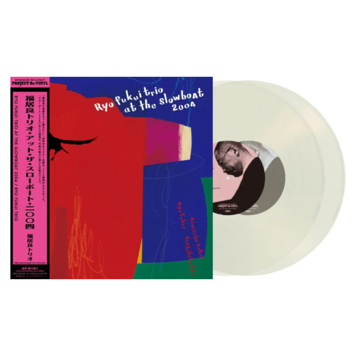 Ryo Fukui Trio – Live at Vidro '77 (2 x Vinyl, LP, Album, Pure