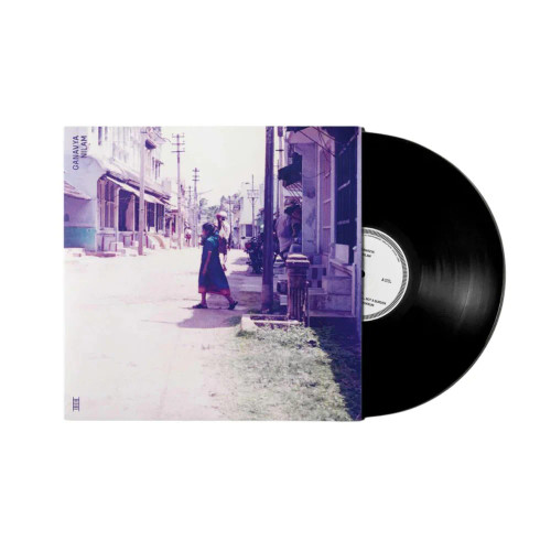 Ganavya – Nilam (Vinyl, LP, Album, Limited Edition, Australian Exclusive)