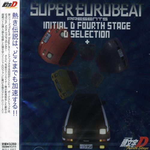 Various – Super Eurobeat Presents Initial D Fourth Stage D Selection + (CD, Compilation)