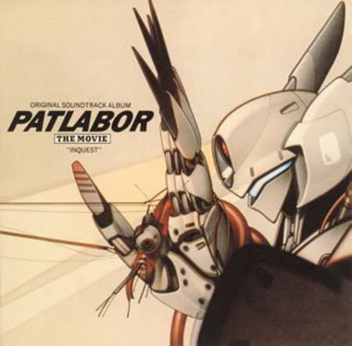 Kenji Kawai – Patlabor The Movie: Original Soundtrack Album Vol. 5 "Inquest" (CD, Album, Remastered)
