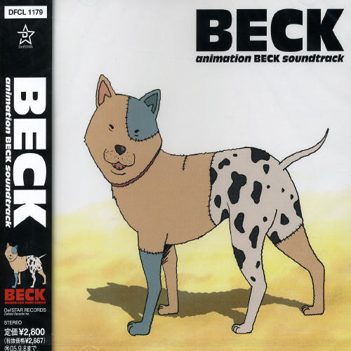 Various – BECK: Anime Soundtrack (CD, Album)