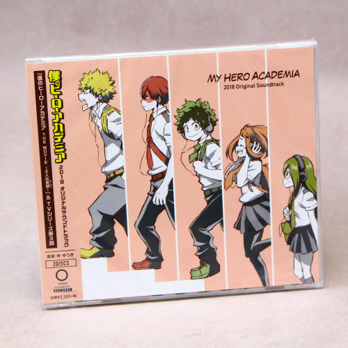 Yuki Hayashi – My Hero Academia: 2018 Original Soundtrack (2 x CD, Album)