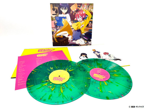Yoshimasa Terui / Masayuki Hasuo – Mobile Suit Gundam GQuuuuuuX: Soundtrack Selection (2 x Vinyl, LP, Album, Limited Edition, Green Splatter)