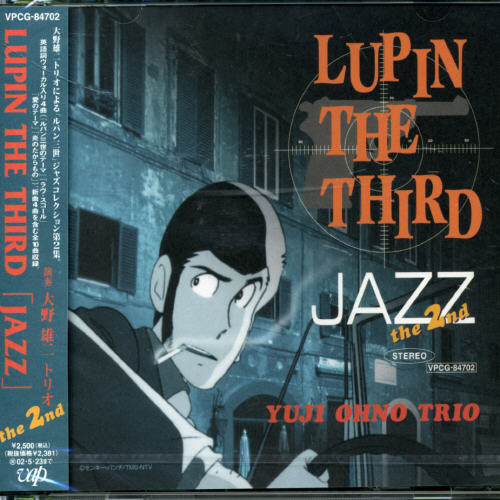 Yuji Ohno Trio – Lupin The Third 「Jazz」 The 2nd (CD, Album)