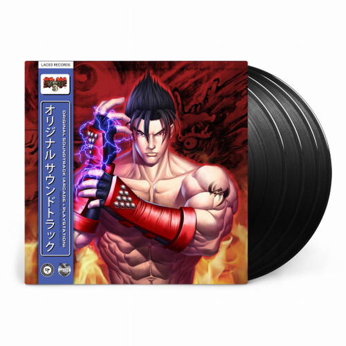 Namco Sounds – Tekken 3: Original Soundtrack (4 x Vinyl, LP, Album, Remastered, Deluxe Edition, 180g, Box Set)