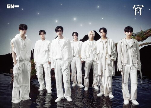 ENHYPEN – -YOI- (CD, Single, Limited Edition, A EI Ver.)