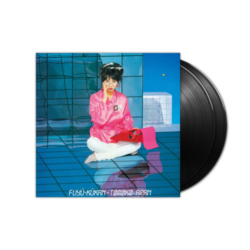 Tomoko Aran – Fuyuu-Kuukan (2 x Vinyl, LP, Album, 45RPM, Remastered, Definitive Edition, 180g)