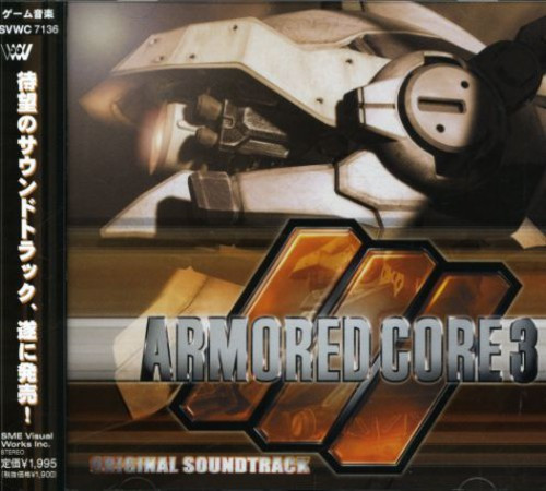 Various – Armored Core 3: Original Soundtrack (CD, Album)