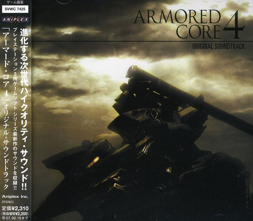 Various, Armored Core 4, Original Soundtrack, CD, Album