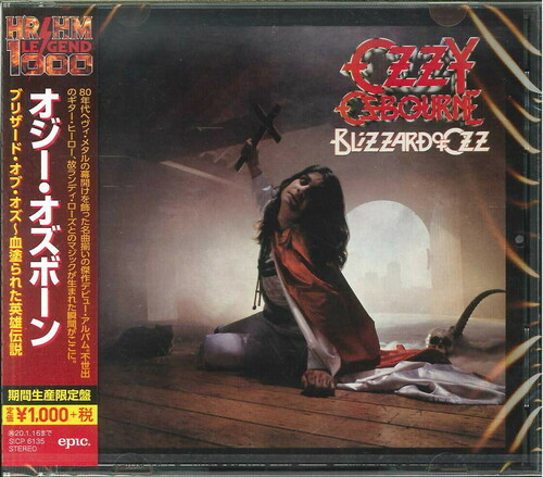 Ozzy Osboure, Blizzard of Ozz, CD, Album