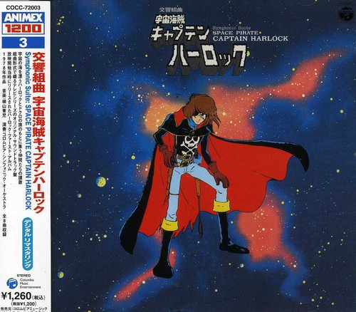 Various, Symphony Uchukaizoku, Captain Herlock, CD, Album