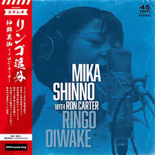 Shinno Mika With Ron Carter - Ringo Oiwake  (Vinyl, 12" Single)