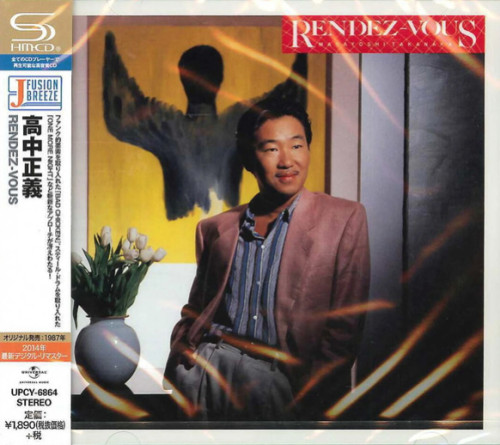 Masayoshi Takanaka – Rendez-Vous (CD, Album, Remastered, SHM-CD)