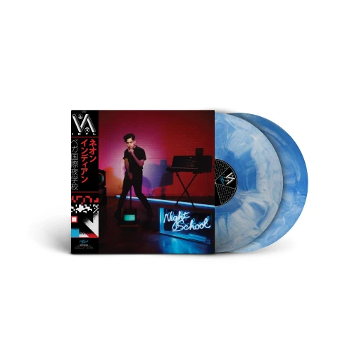 Neon Indian – Vega Intl. Night School (2 x Vinyl, LP, Album, 45RPM, 10th Anniversary Edition, Blue Dream Splash)