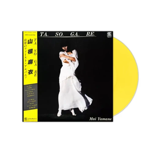 Mai Yamane – Tasogare (Vinyl, LP, Album, Limited Edition, Clear Yellow)