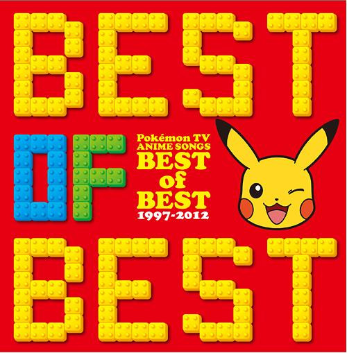 Various – Pokémon: TV Anime Theme Songs Best Of Best 1997-2012 (3 x CD, Compilation)