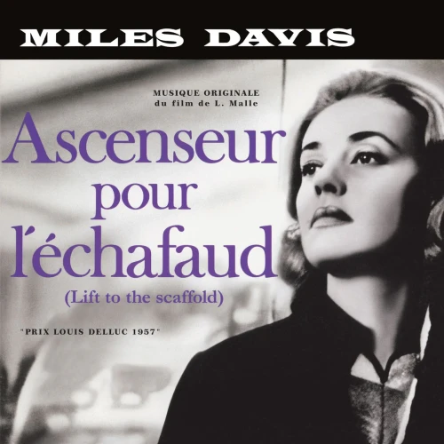 Miles Davis – Ascenseur Pour L'Échafaud (Vinyl, LP, Album, Limited Edition, Crystal Clear, 180g, Bonus Tracks)