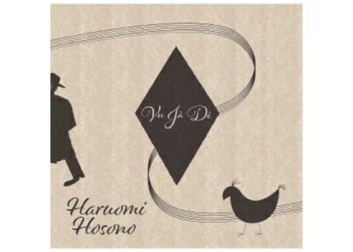 Haruomi Hosono – Vu Jà Dé (2 x Vinyl, 10", Album, Limited Edition, Booklet)