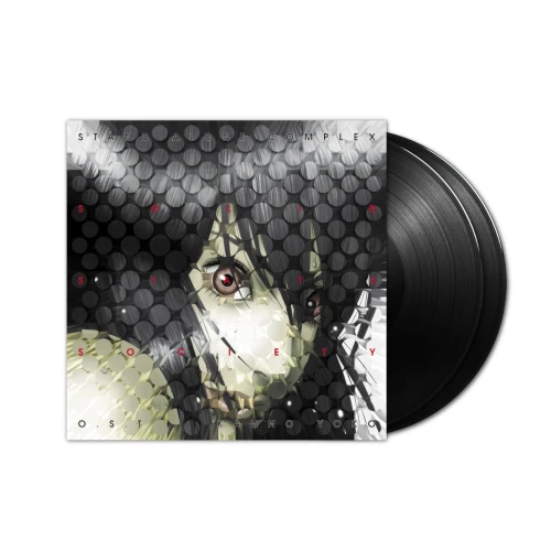 Yoko Kanno – Ghost in the Shell: Stand Alone Complex - Solid State Society: Original Soundtrack (2 x Vinyl, LP, Album)