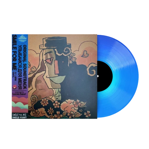 Lucas Saur – Smile For Me: Original Soundtrack (Vinyl, LP, Album, Limited Edition, Galaxy Blue)