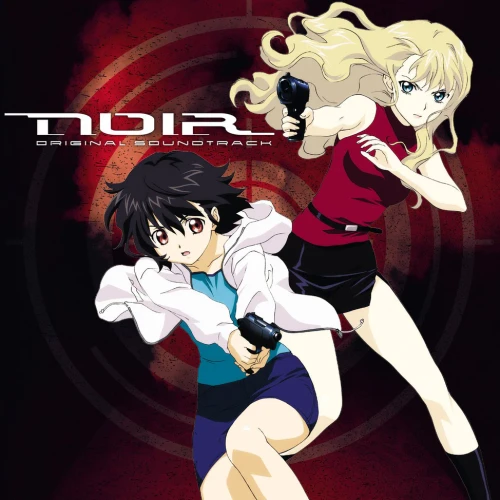 Yuki Kajiura – Noir: Original Soundtrack (2 x Vinyl, LP, Album, Remastered, Collector's Edition)
