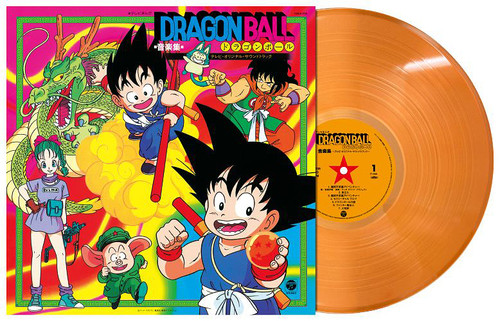 Shunsuke Kikuchi – Dragon Ball Music Collection: TV Original Soundtrack (Vinyl, LP, Compilation, Limited Edition, Orange)