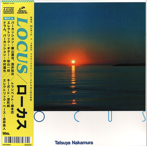Tatsuya Nakamura – Locus (Vinyl, LP, Album)