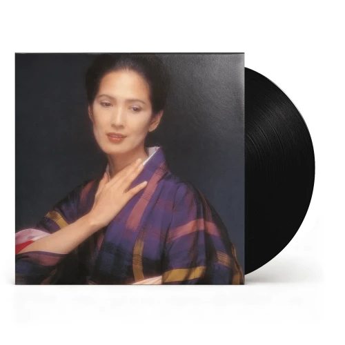 Ishida Ayumi – Ishida Ayumi (Vinyl, LP, Album)