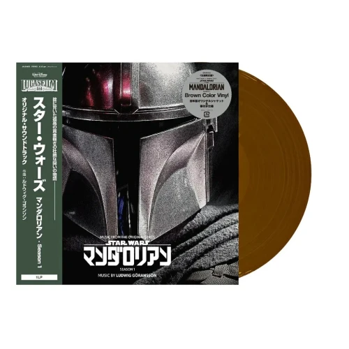 Ludwig Goransson – Star Wars: The Mandalorian - Season 1 Original Score (Vinyl, LP, Album, Japanese Edition, Brown)