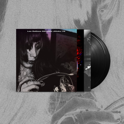 Les Rallizes Denudes –Jittoku '76 (2 x Vinyl, LP, Album)