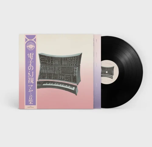 maya ongaku – Electronic Phantoms (Vinyl, 12" EP)