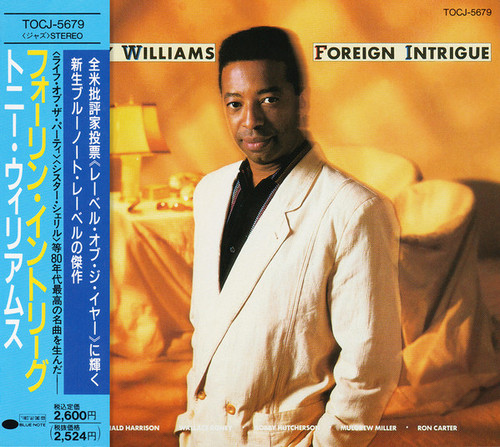 Tony Williams, Foreign Intrigue, Used, CD, Album, Japan