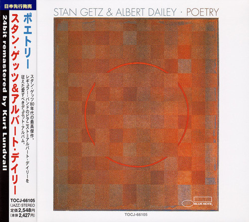 Stan Getz & Albert Dailey,  Poetry, Used, CD, Album, Japan
