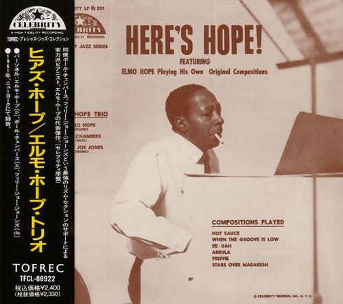 Elmo Hope Trio, Here's Hope, Used, CD, Album, Japan