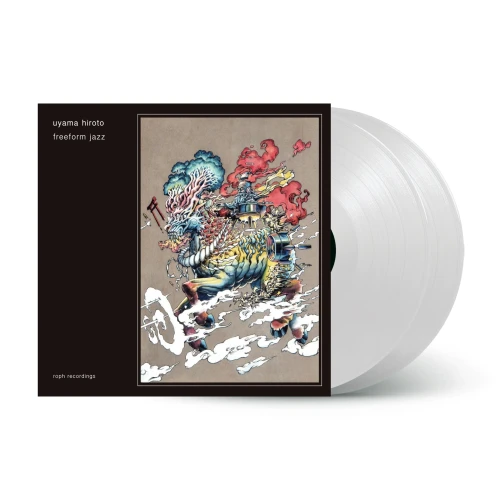 Uyama Hiroto – Freeform Jazz (2 x Vinyl, LP, Album, Limited Edition, Clear)