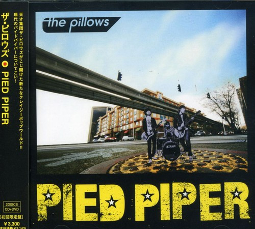 The Pillows – Pied Piper (CD, Album, Limited Edition, Bonus DVD)